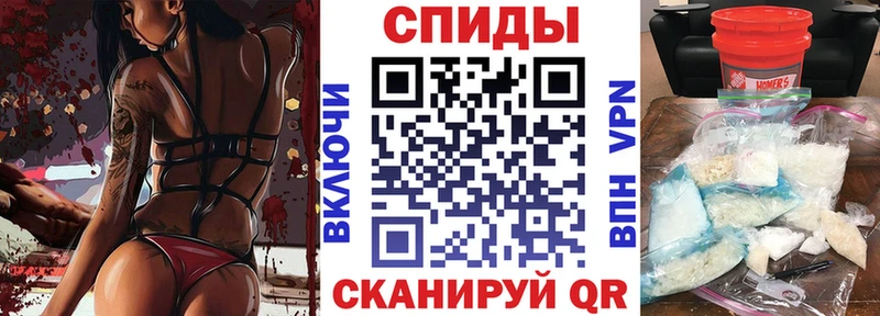 сайты даркнета как зайти  Касимов  АМФ VHQ 