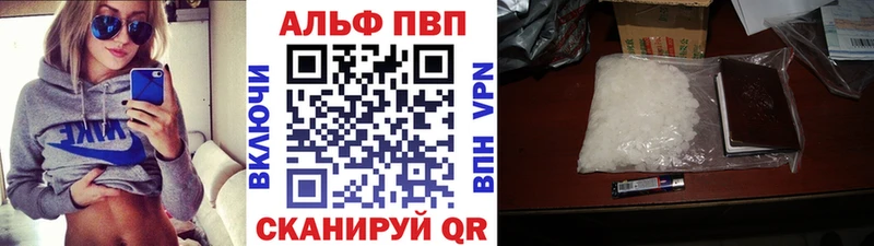 A PVP СК  Касимов 