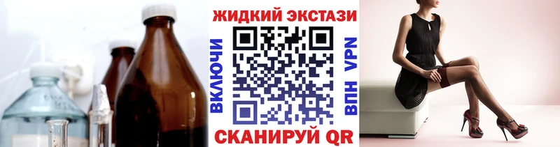omg маркетплейс  Касимов  Бутират оксана 