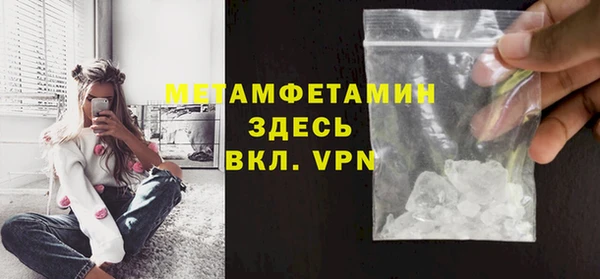 a pvp Арсеньев
