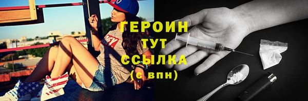 соль ск Аркадак