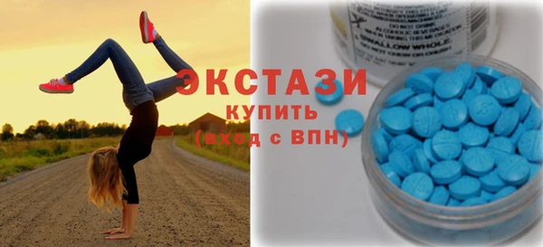 a pvp Арсеньев