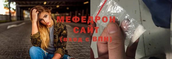 a pvp Арсеньев