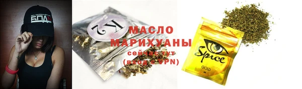 a pvp Арсеньев
