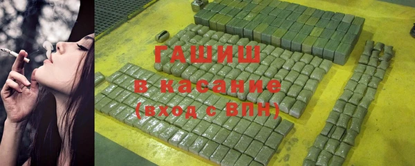 МДМА Баксан