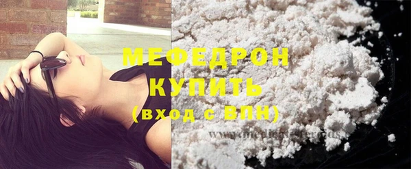 a pvp Арсеньев
