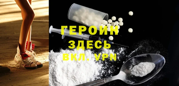 соль ск Аркадак
