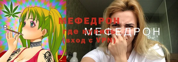 кокаин Балахна