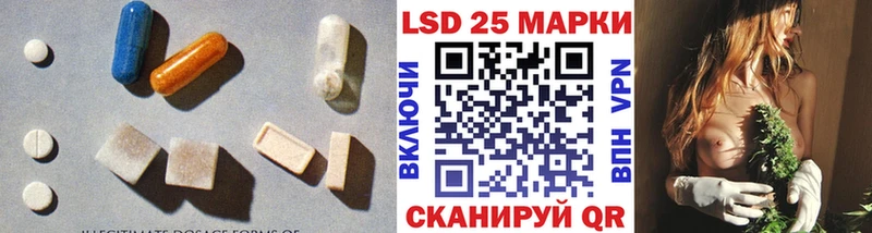 mega онион  цена   Касимов  Лсд 25 экстази ecstasy 